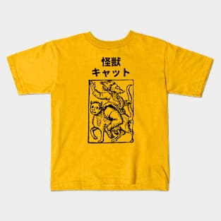 Cat Monster Kids T-Shirt